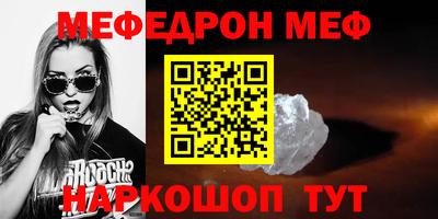 сатива Среднеуральск