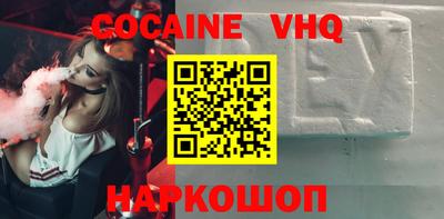сатива Среднеуральск