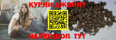 сатива Среднеуральск