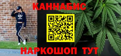 сатива Среднеуральск