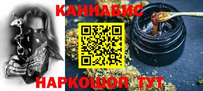 тгк Старая Купавна