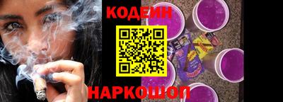 сатива Среднеуральск