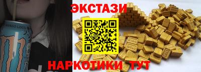 сатива Среднеуральск