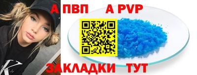 сатива Среднеуральск
