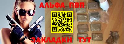 сатива Среднеуральск