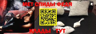 сатива Среднеуральск