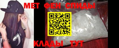 сатива Среднеуральск