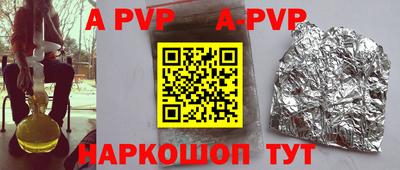 сатива Среднеуральск