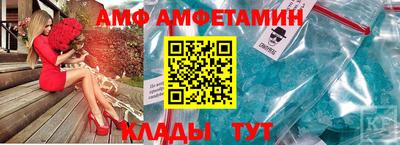 сатива Среднеуральск
