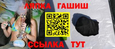 сатива Среднеуральск
